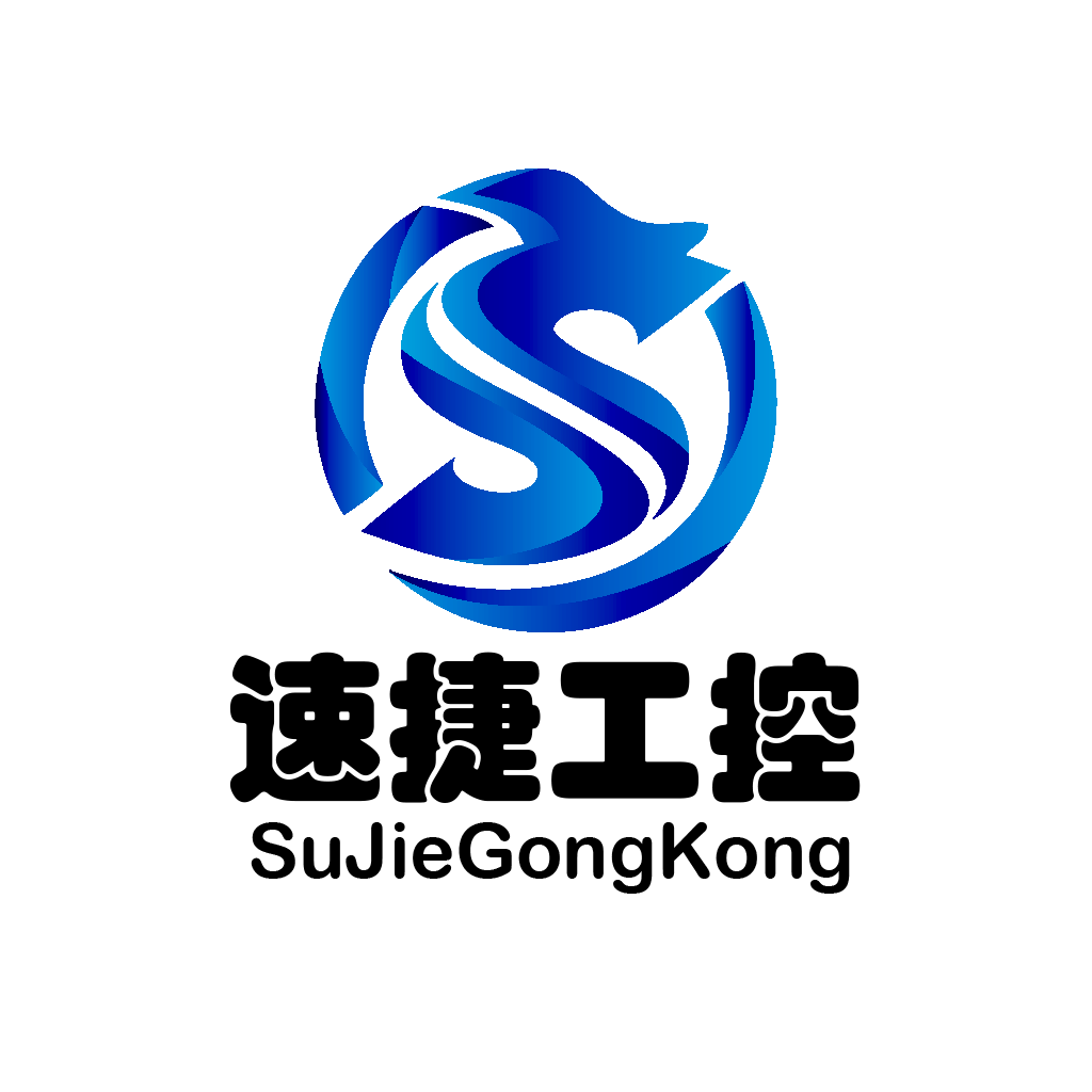 晋江速捷自动化科技有限公司